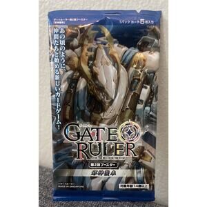 Gate Ruler TCG CCG Vol 2 Onslaught Of The Eldritch Gods Booster Pack Brand New